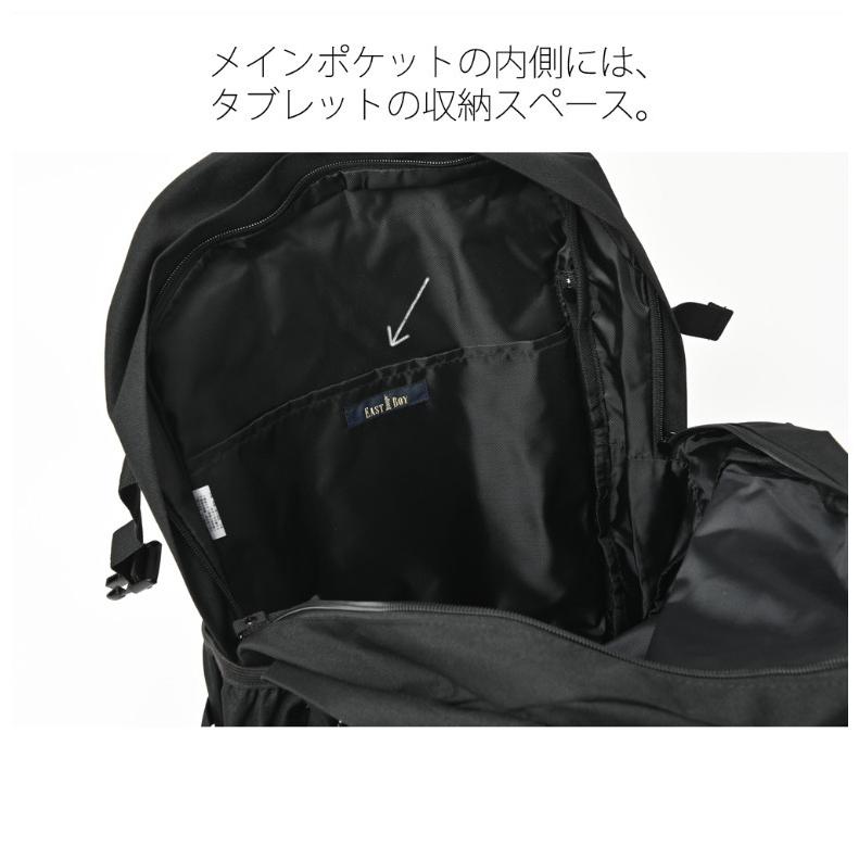 超話題新作 Eastboy リュック かっこいい 小学生 クラムカラー2層リュック 女の子 男の子 シンプル 通学 中学生 高校生 大容量 かわいい 低学年 高学年 誕生日 プレゼント Luckyoldcar Com
