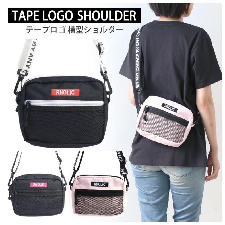 ショルダーバッグ ボディバッグ Filaメッセンジャーバッグ 小学生 男の子 可愛い 女の子 子供 女子 人気 プレゼント お祝い 学生 かわいい 誕生日プレゼント Bag ジュニア バッグの店 プリーズ 通販 Yahoo ショッピング