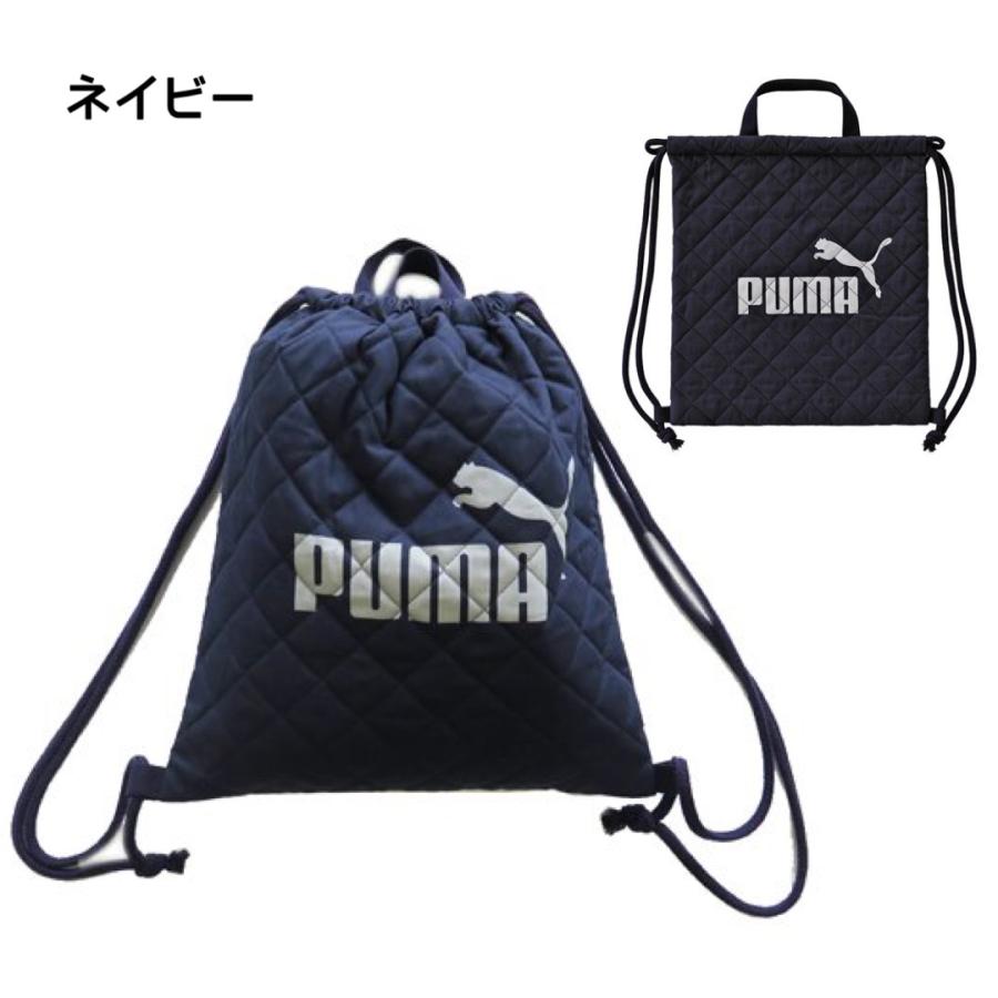 ナップサック 体操服バッグ プーマ PUMA 小学生 男の子 男子 シンプル スポーツブランド かっこいい | PUMA | 01