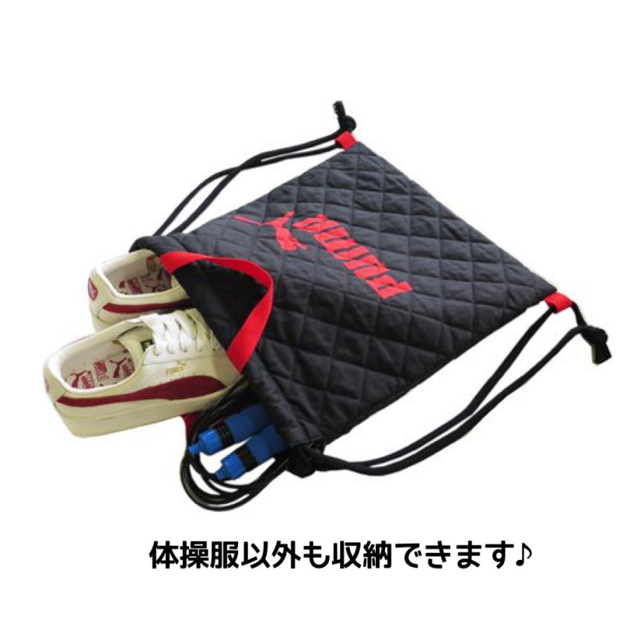 ナップサック 体操服バッグ プーマ PUMA 小学生 男の子 男子 シンプル スポーツブランド かっこいい | PUMA | 03