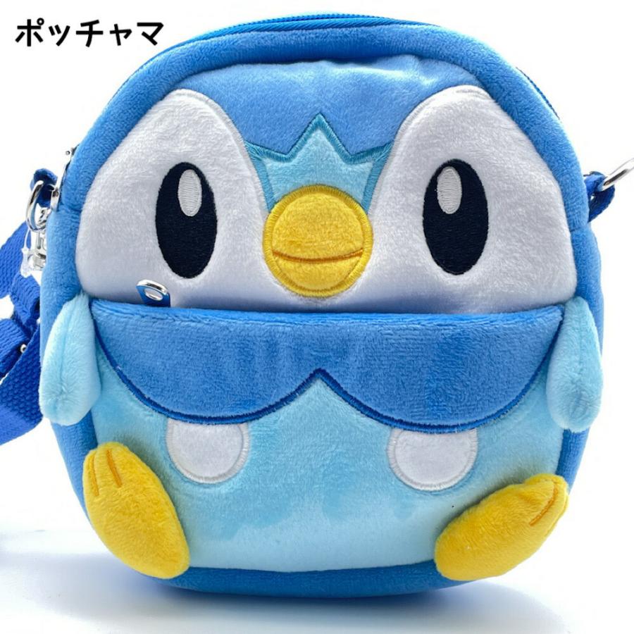 Pokemon（ポケモン） バッグ ポシェット 小学生 幼稚園 男の子 男子