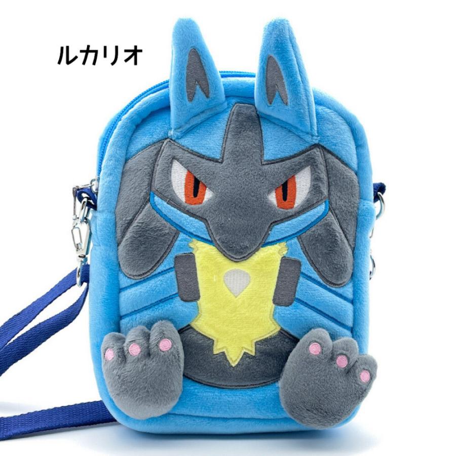 Pokemon（ポケモン） バッグ ポシェット 小学生 幼稚園 男の子 男子