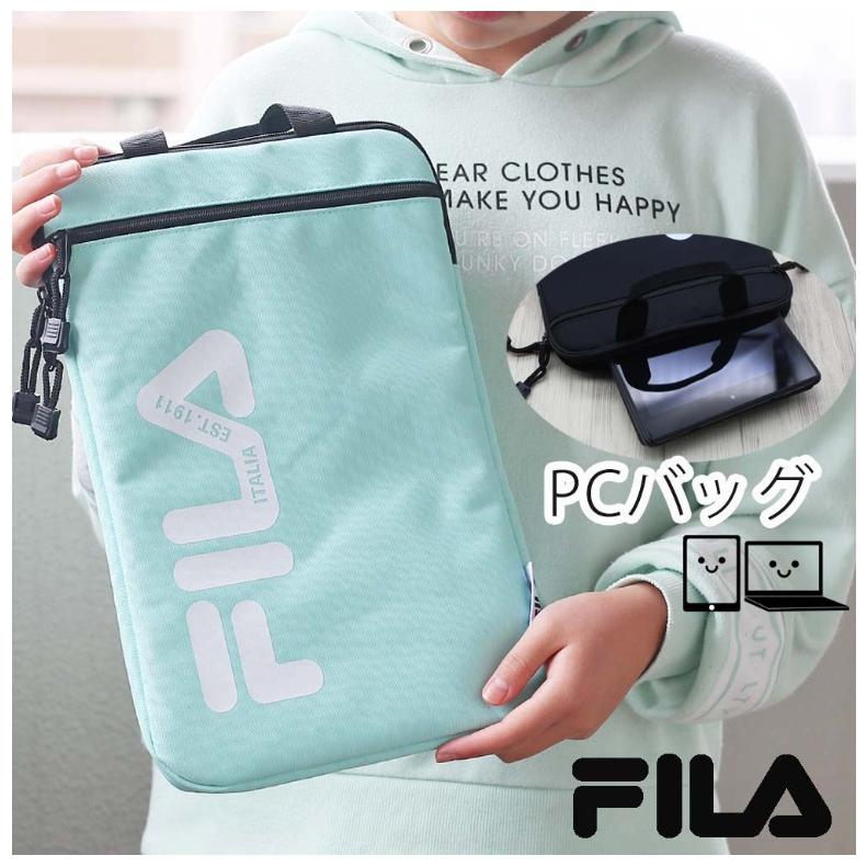 フィラ ショルダーバック 小学生 女の子 ヴァーティカルロゴ Pcバッグ かわいい Pcケース タブレット クッションケース Ipad ノートpc 子供 誕生日 プレゼント Bag280 ジュニア バッグの店 プリーズ 通販 Yahoo ショッピング