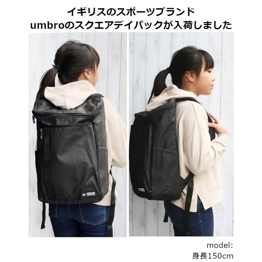 アンブロ リュック 小学生 女の子 Umbro ターポリン スクエアリュック かわいい おしゃれ シンプル 子供 女子 低学年 高学年 中学生 ギフト 誕生日 プレゼント Bag286 ジュニア バッグの店 プリーズ 通販 Yahoo ショッピング