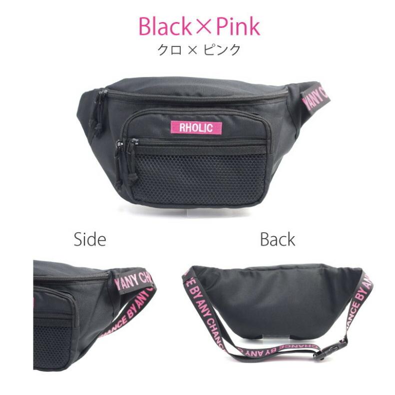 ウエストバッグ ボディバッグ 韓国 テープロゴウエストバッグ メ 高校生 中学生 小学生 女の子 子供 人気 かわいい 可愛い 誕生日 プレゼント 女子 おしゃれ Bag28 ジュニア バッグの店 プリーズ 通販 Yahoo ショッピング