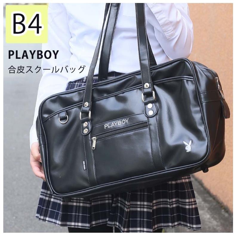 売れ筋がひ スクールバッグ スクバ 斜め掛けショルダー ディズニー コスプレ O1saude Com Br