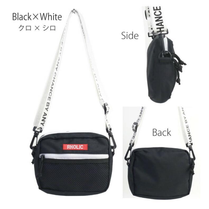 ショルダーバッグ ボディバッグ テープロゴ横型ショルダーバッグ 高校生 中学生 小学生 女の子 子供 人気 かわいい 可愛い 誕生日 プレゼント 女子 おしゃれ Bag29 ジュニア バッグの店 プリーズ 通販 Yahoo ショッピング