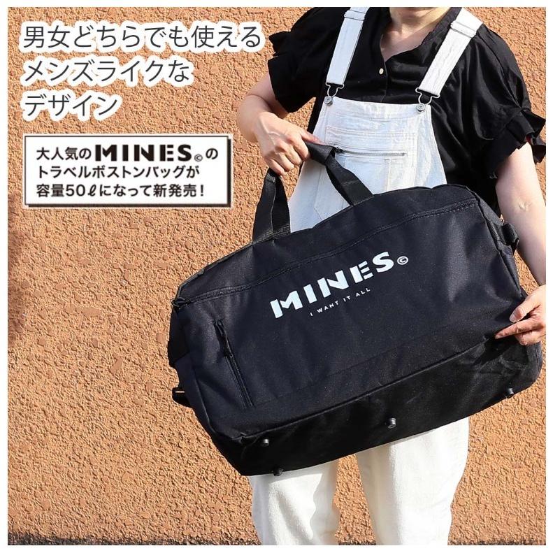 CRUX ボストンバッグ 小学生 女の子 トラベルボストン 50L