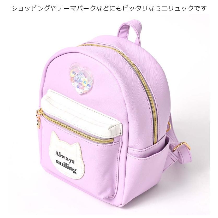 【美品】フルラ☆現行デザイン　ジャガード　総柄　ミニ　リュック　かわいい フルラ ミニ リュックサック バックパック フルボラ 総柄 - メルカリ