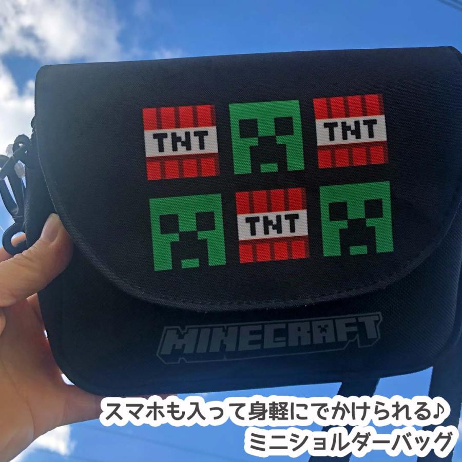 マインクラフト グッズ バック ショルダー 小学生 男の子 中学生