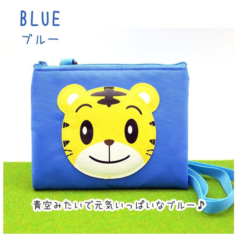 しまじろう ショルダーバッグ 子供 女の子 スクエアミニショルダー かわいい おしゃれ ポシェット キッズ 男の子 バッグ 入園 遠足 通園 幼児 誕生日 プレゼント | Benesse | 11