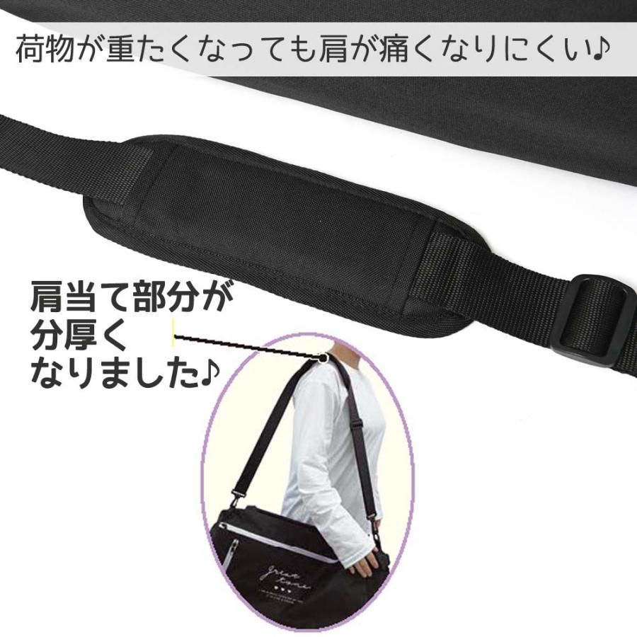 ボストンバッグ 小学生 女の子 40L  トラベルボストン ボストン 中学生 小学校 高校生 女子 子供 旅行バッグ 撥水 ブラック 大容量 3泊 2泊 修学 旅行 合宿 林間 | CRUX | 10