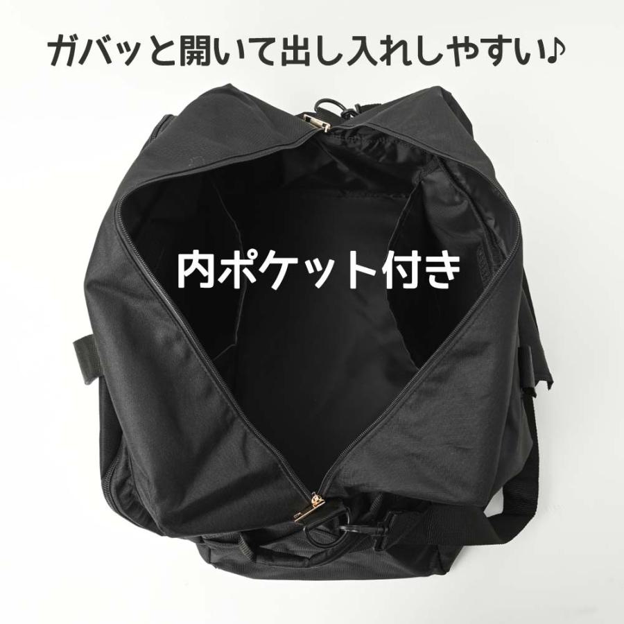 ボストンバッグ 小学生 女の子 40L  トラベルボストン ボストン 中学生 小学校 高校生 女子 子供 旅行バッグ 撥水 ブラック 大容量 3泊 2泊 修学 旅行 合宿 林間 | CRUX | 11