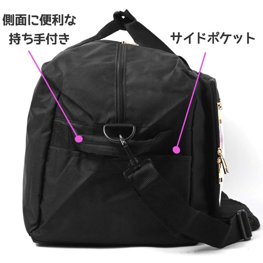 ボストンバッグ 小学生 女の子 40L  トラベルボストン ボストン 中学生 小学校 高校生 女子 子供 旅行バッグ 撥水 ブラック 大容量 3泊 2泊 修学 旅行 合宿 林間 | CRUX | 07