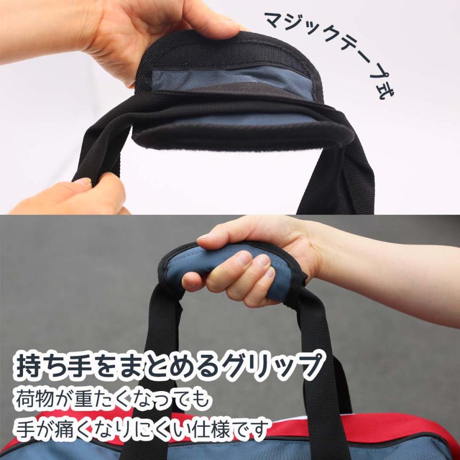 le coq sportif（ルコックスポルティフ） ボストンバッグ 修学旅行
