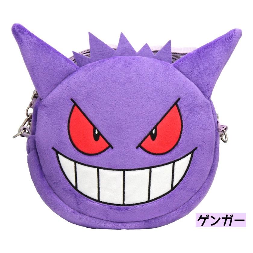 バッグ ポシェット ポケモン 小学生 幼稚園 男の子 男子