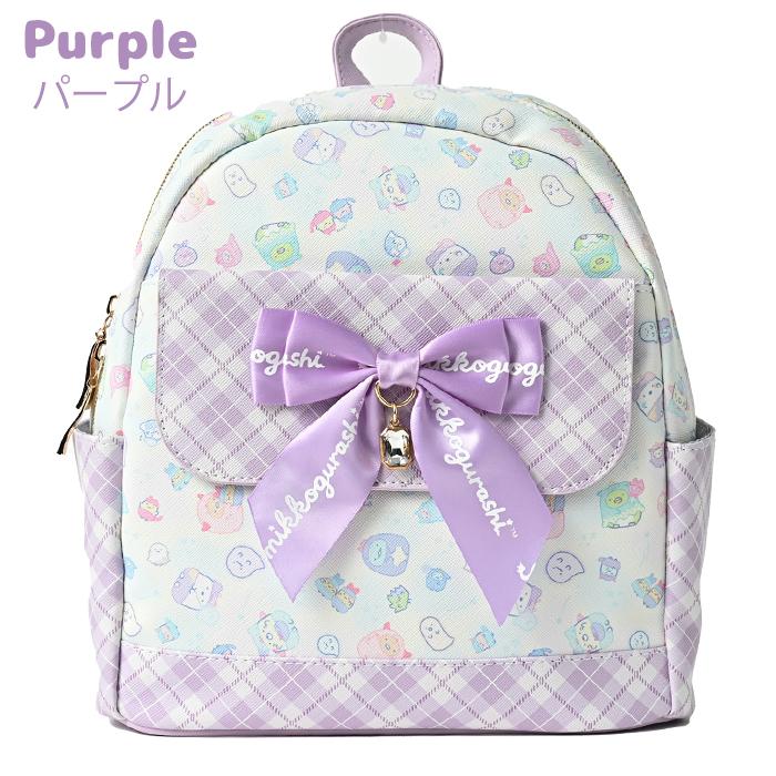 すみっコぐらし ミニリュック 小学生 女の子 グラデ ミニデイパック リュック かわいい 子供 女子 旅行 小学生 低学年 人気 プレゼント 学生 誕生日 プレゼント |  | 08