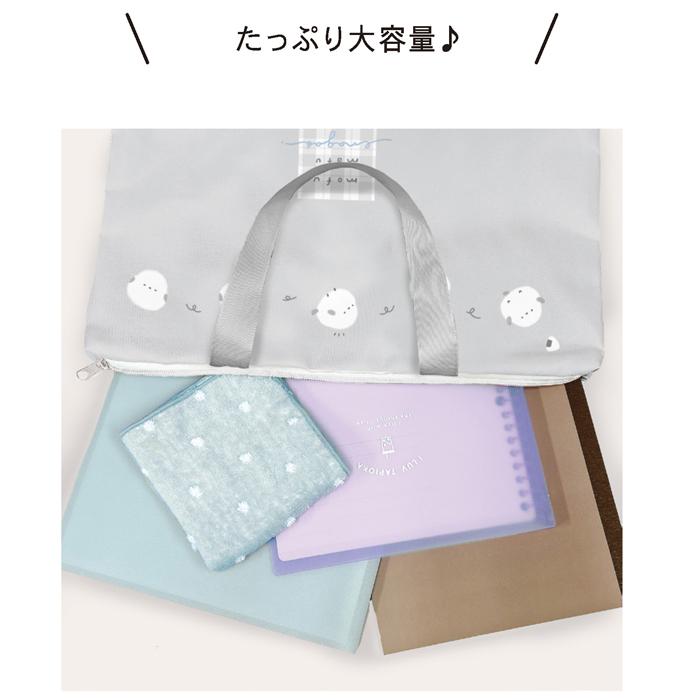 おけいこバッグ 女の子 小学生 レッスンバッグ かわいい シンプル 低学年 通学 塾  習い事 おけいこ バッグ かばん 幼稚園 子供 こども 保育園 軽量 通園 入学祝 |  | 03