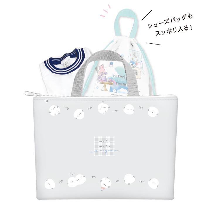 おけいこバッグ 女の子 小学生 レッスンバッグ かわいい シンプル 低学年 通学 塾  習い事 おけいこ バッグ かばん 幼稚園 子供 こども 保育園 軽量 通園 入学祝 |  | 04