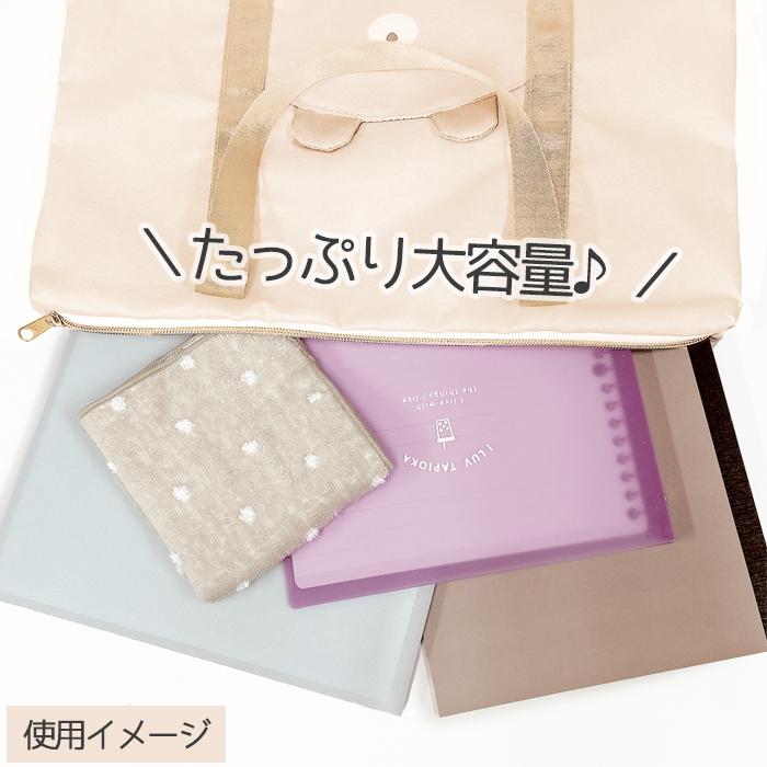 おけいこバッグ 女の子 小学生 レッスンバッグ かわいい シンプル 低学年 通学 塾  習い事 おけいこ バッグ かばん 幼稚園 子供 こども 保育園 軽量 通園 入学祝 |  | 03