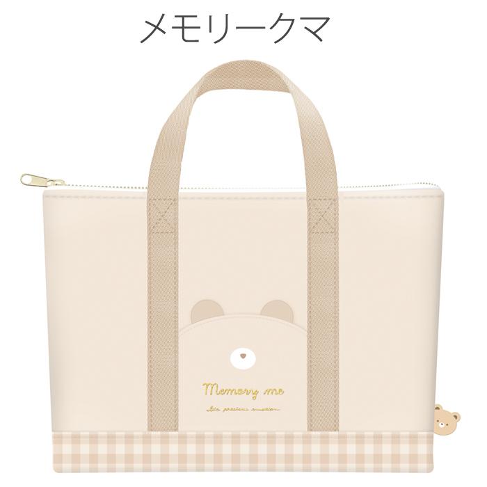 おけいこバッグ 女の子 小学生 レッスンバッグ かわいい シンプル 低学年 通学 塾  習い事 おけいこ バッグ かばん 幼稚園 子供 こども 保育園 軽量 通園 入学祝 |  | 05