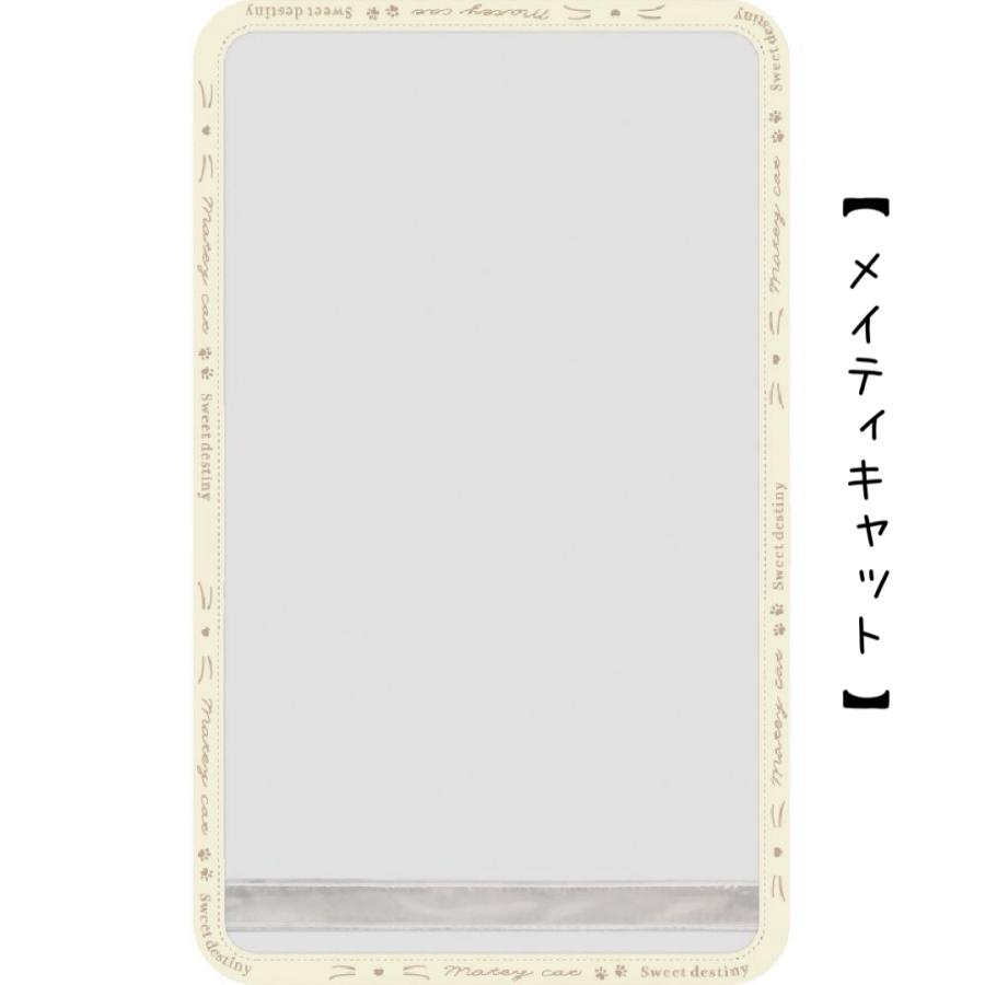 ランドセルカバー 透明 白くならない シンプル グラデ 花柄 ネコ 反射 小学生 女の子 かわいい 新学期 1年生 入学準備 お祝い |  | 04