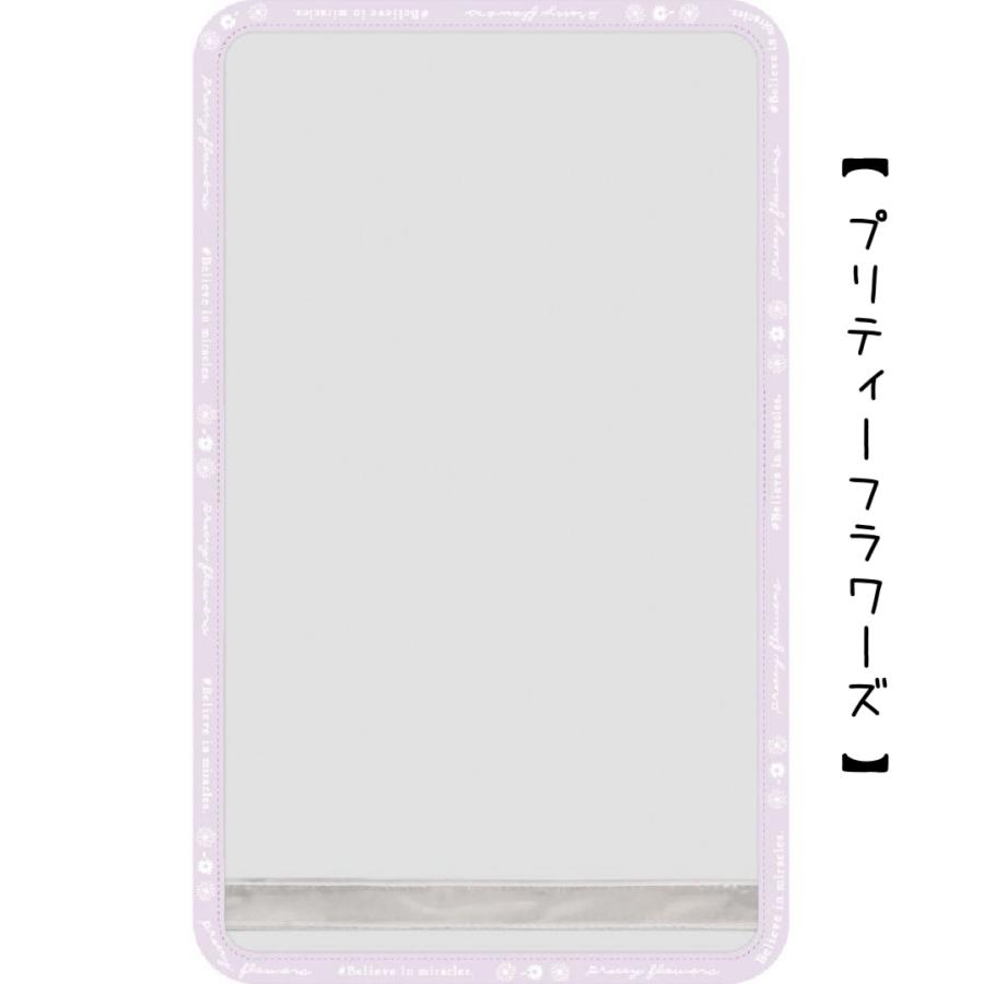 ランドセルカバー 透明 白くならない シンプル グラデ 花柄 ネコ 反射 小学生 女の子 かわいい 新学期 1年生 入学準備 お祝い |  | 05