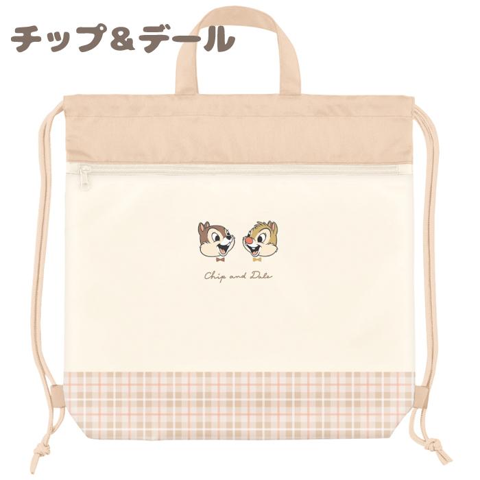キャラクター ナップサック 撥水 スヌーピー ディズニー トムとジェリー 小学生 女の子 体操服バッグ かわいい 体操服入れ シンプル 荷物入れ 新学期 幼稚園 保 |  | 02