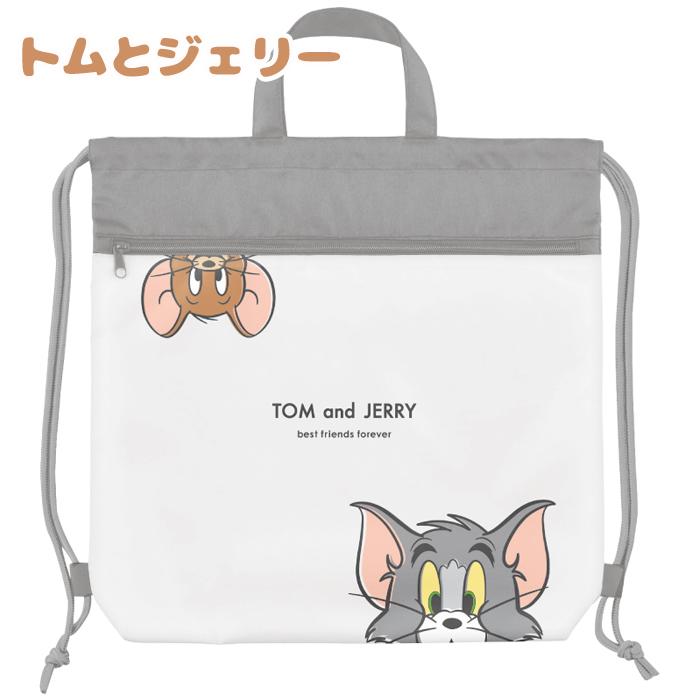 キャラクター ナップサック 撥水 スヌーピー ディズニー トムとジェリー 小学生 女の子 体操服バッグ かわいい 体操服入れ シンプル 荷物入れ 新学期 幼稚園 保 |  | 03