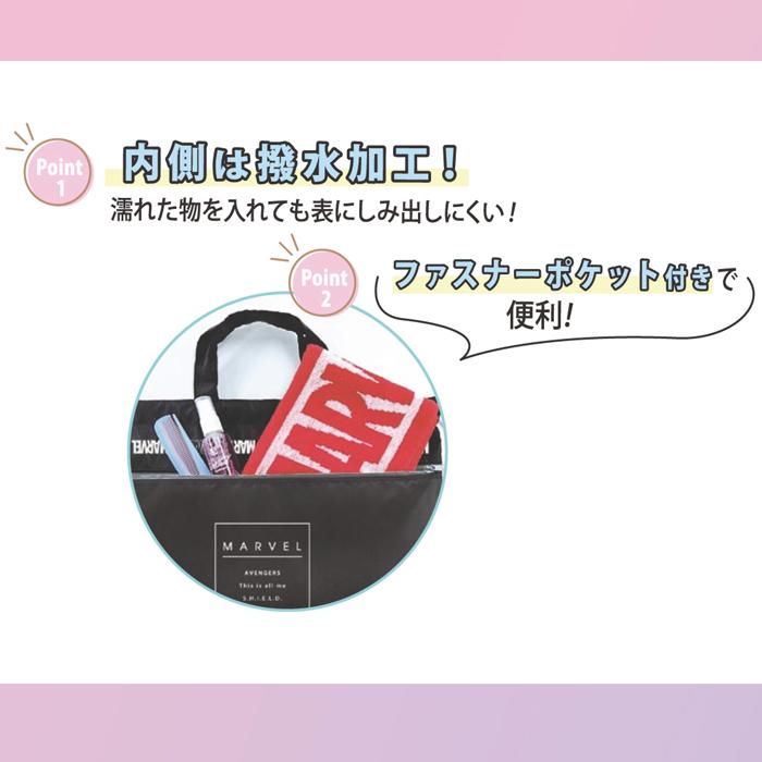 キャラクター ナップサック 撥水 スヌーピー ディズニー トムとジェリー 小学生 女の子 体操服バッグ かわいい 体操服入れ シンプル 荷物入れ 新学期 幼稚園 保 |  | 04