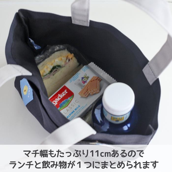 ドラえもん ミニトートバッグ トートバッグ バッグ グッズ　かばん 男の子 サブバッグ ブラック グレー 刺繍 ひょこり 誕生日 プレゼント |  | 03