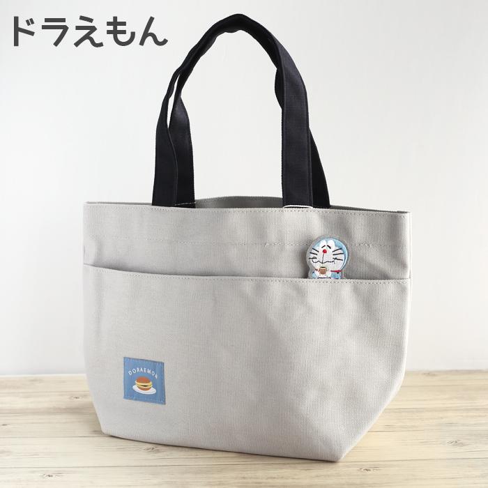 ドラえもん ミニトートバッグ トートバッグ バッグ グッズ　かばん 男の子 サブバッグ ブラック グレー 刺繍 ひょこり 誕生日 プレゼント |  | 09