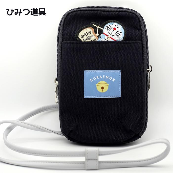 ドラえもん スマホショルダー グッズ スマホケース スマホポーチ