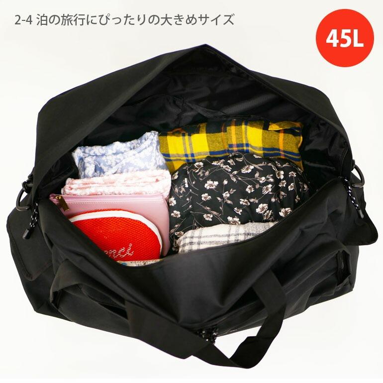 ディッキーズ ボストンバッグ トラベルバッグ 中学生 高校生 小学生 旅行 トラベル 修学旅行 自然学校 校外学習 林間学校 45L 2-4泊 大容量 Dickies バッグ 合宿 | Dickies | 02