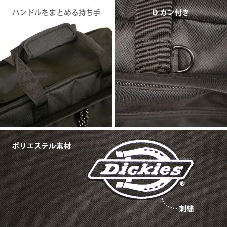 ディッキーズ ボストンバッグ トラベルバッグ 中学生 高校生 小学生 旅行 トラベル 修学旅行 自然学校 校外学習 林間学校 45L 2-4泊 大容量 Dickies バッグ 合宿 | Dickies | 04