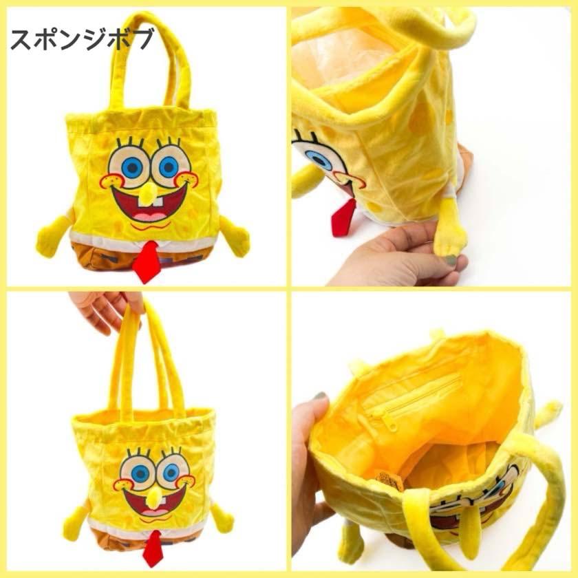 トート トートバッグ 手さげ スポンジボブ ぬいぐるみ ミニトート