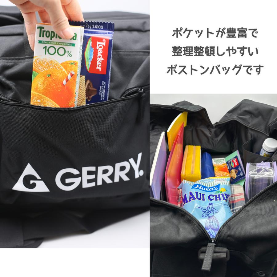 GERRY（ジェリー） ボストンバッグ 50L トラベルボストン ボストン