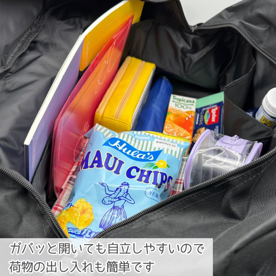 GERRY（ジェリー） ボストンバッグ 50L トラベルボストン ボストン