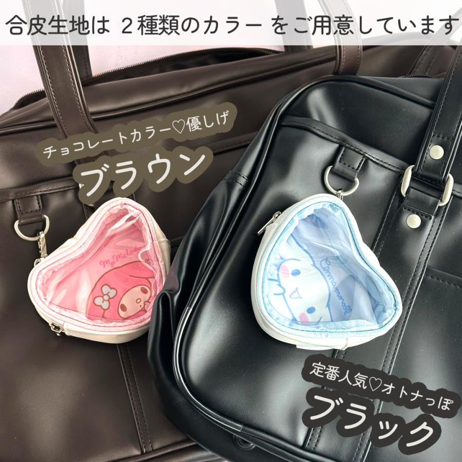 スクールバッグ 合皮 サンリオ 革 クロミ キティ マイメロディ シナモロール 通学 学生 大容量 スクバ  学生カバン ナイロン  高校生 中学生 女子 |  | 02