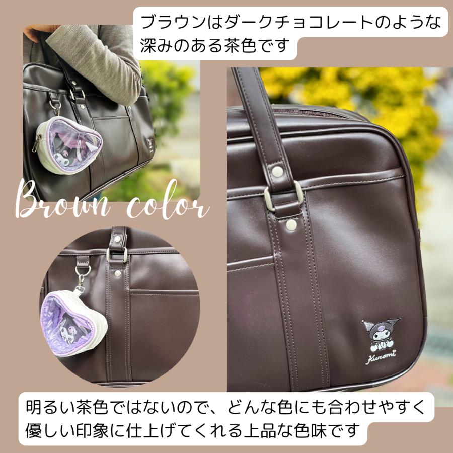 スクールバッグ 合皮 サンリオ 革 クロミ キティ マイメロディ シナモロール 通学 学生 大容量 スクバ  学生カバン ナイロン  高校生 中学生 女子 |  | 03