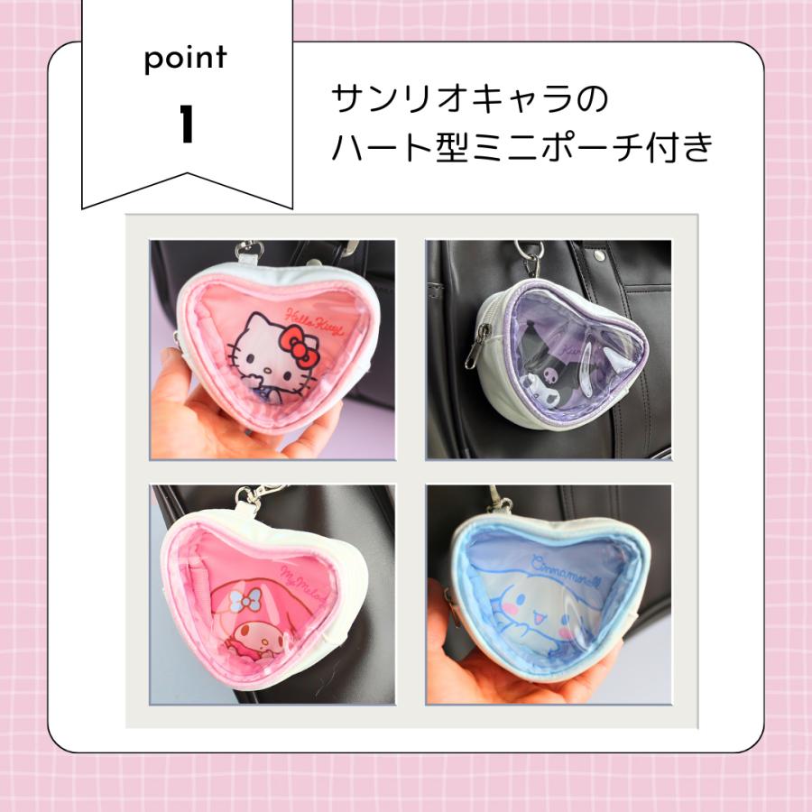 スクールバッグ 合皮 サンリオ 革 クロミ キティ マイメロディ シナモロール 通学 学生 大容量 スクバ  学生カバン ナイロン  高校生 中学生 女子 |  | 04