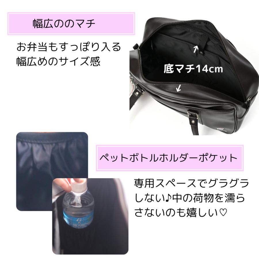 スクールバッグ 合皮 サンリオ 革 クロミ キティ マイメロディ シナモロール 通学 学生 大容量 スクバ  学生カバン ナイロン  高校生 中学生 女子 |  | 07