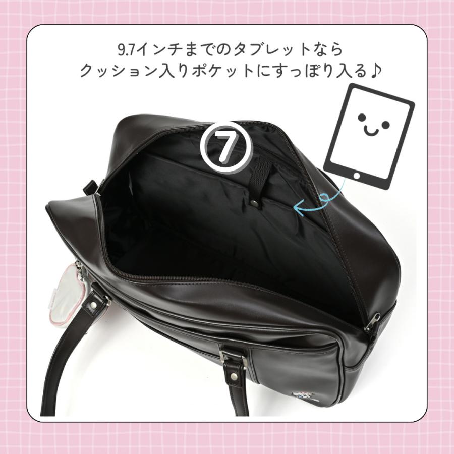 スクールバッグ 合皮 サンリオ 革 クロミ キティ マイメロディ シナモロール 通学 学生 大容量 スクバ  学生カバン ナイロン  高校生 中学生 女子 |  | 09