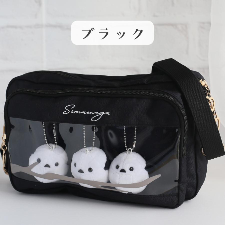 ショルダー バッグ シマエナガ ぬいぐるみ 小学生 女の子 ポーチ