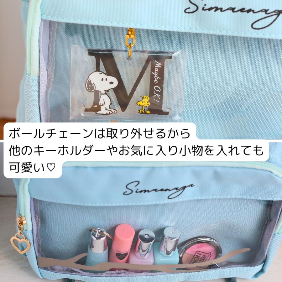 ショルダー バッグ シマエナガ ぬいぐるみ 小学生 女の子 ポーチ