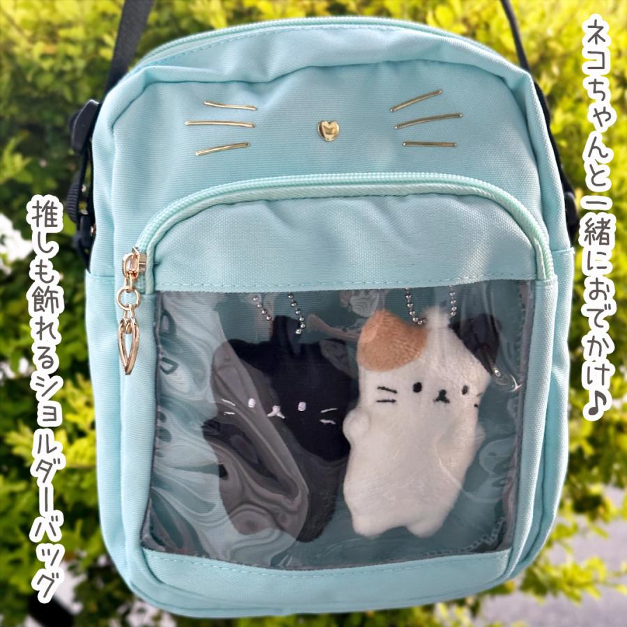 ショルダー バッグ ねこ ぬいぐるみ ネコ 小学生 女の子 ポーチ