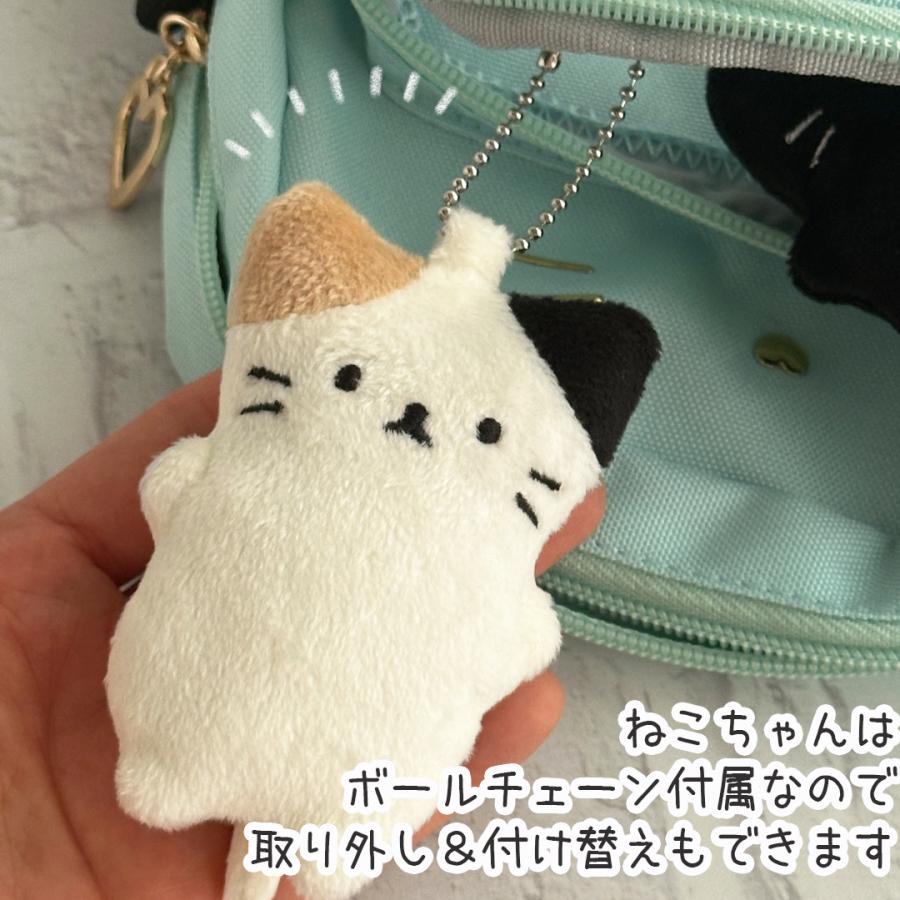 ショルダー バッグ ねこ ぬいぐるみ ネコ 小学生 女の子 ポーチ