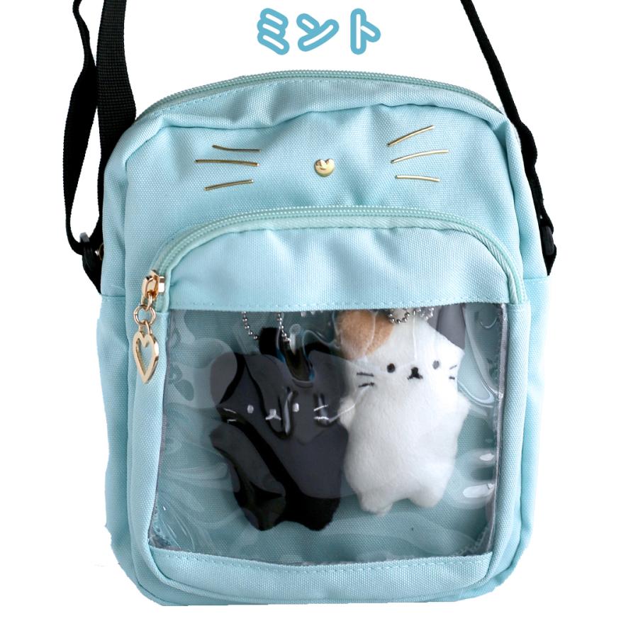 ショルダー バッグ ねこ ぬいぐるみ ネコ 小学生 女の子 ポーチ