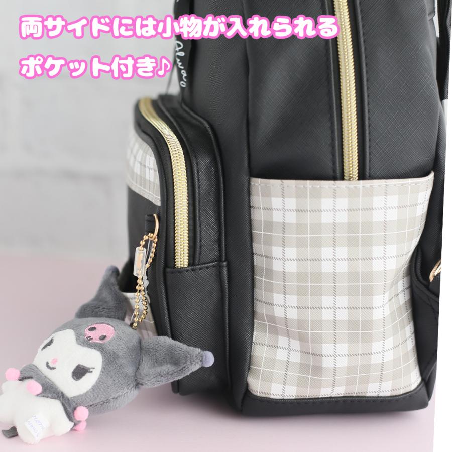 サンリオ ミニリュック クロミ シナモロール ポチャッコ ぬいぐるみ