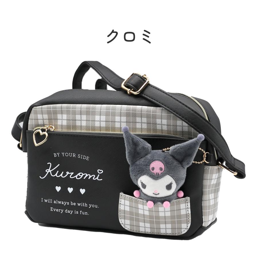 sanrio サンリオ バッグ ショルダーバッグ クロミ シナモロール